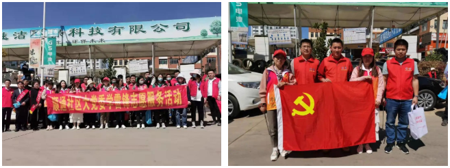 微信圖片_20220328112850.png 微信圖片_20220328112850.png