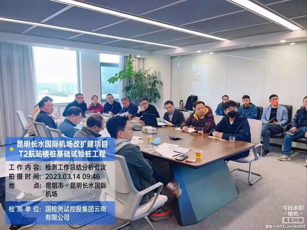 微信圖片_20230506092453.png 微信圖片_20230506092453.png