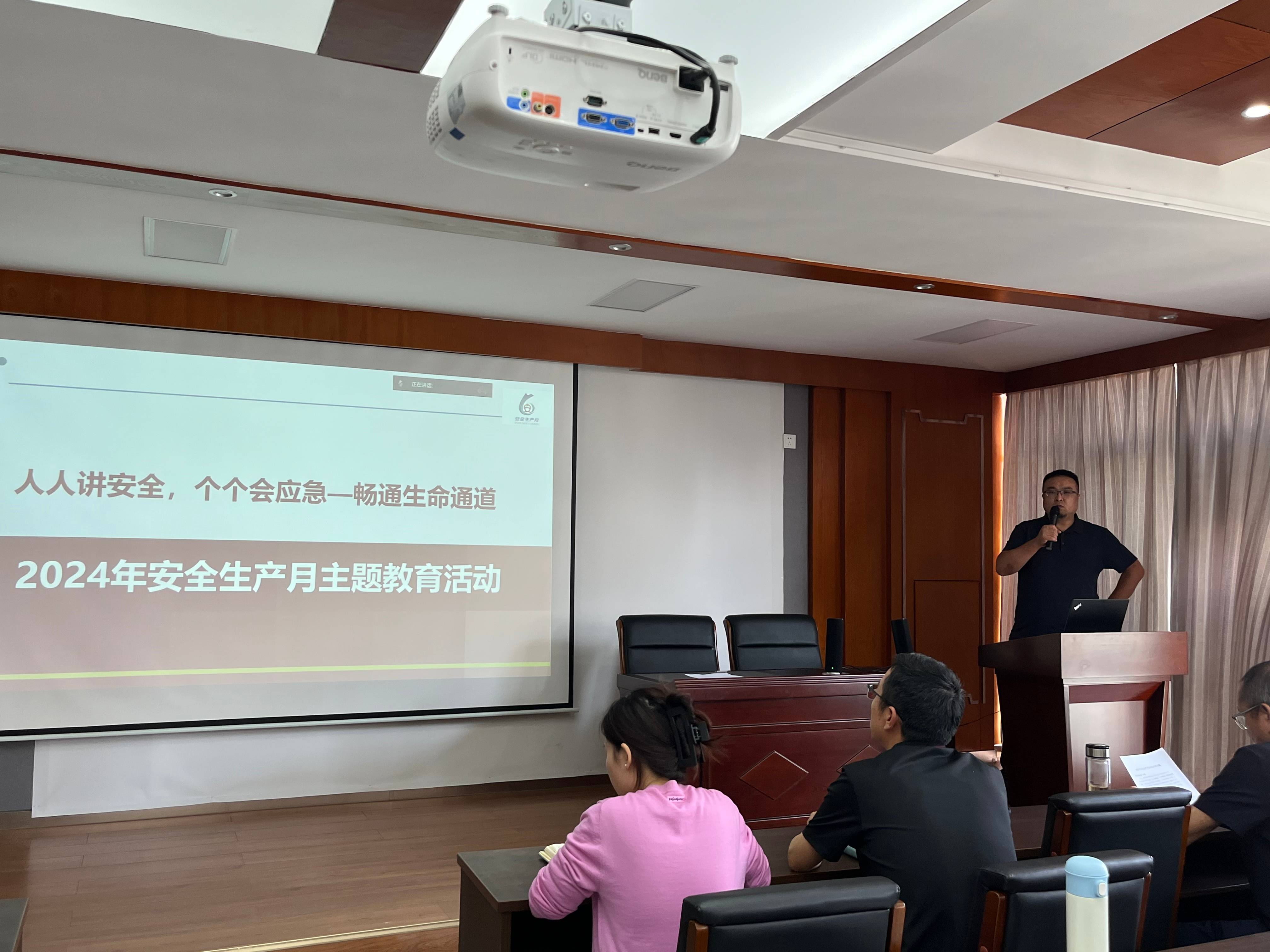 微信圖片_20240612150812(1).jpg 微信圖片_20240612150812(1).jpg