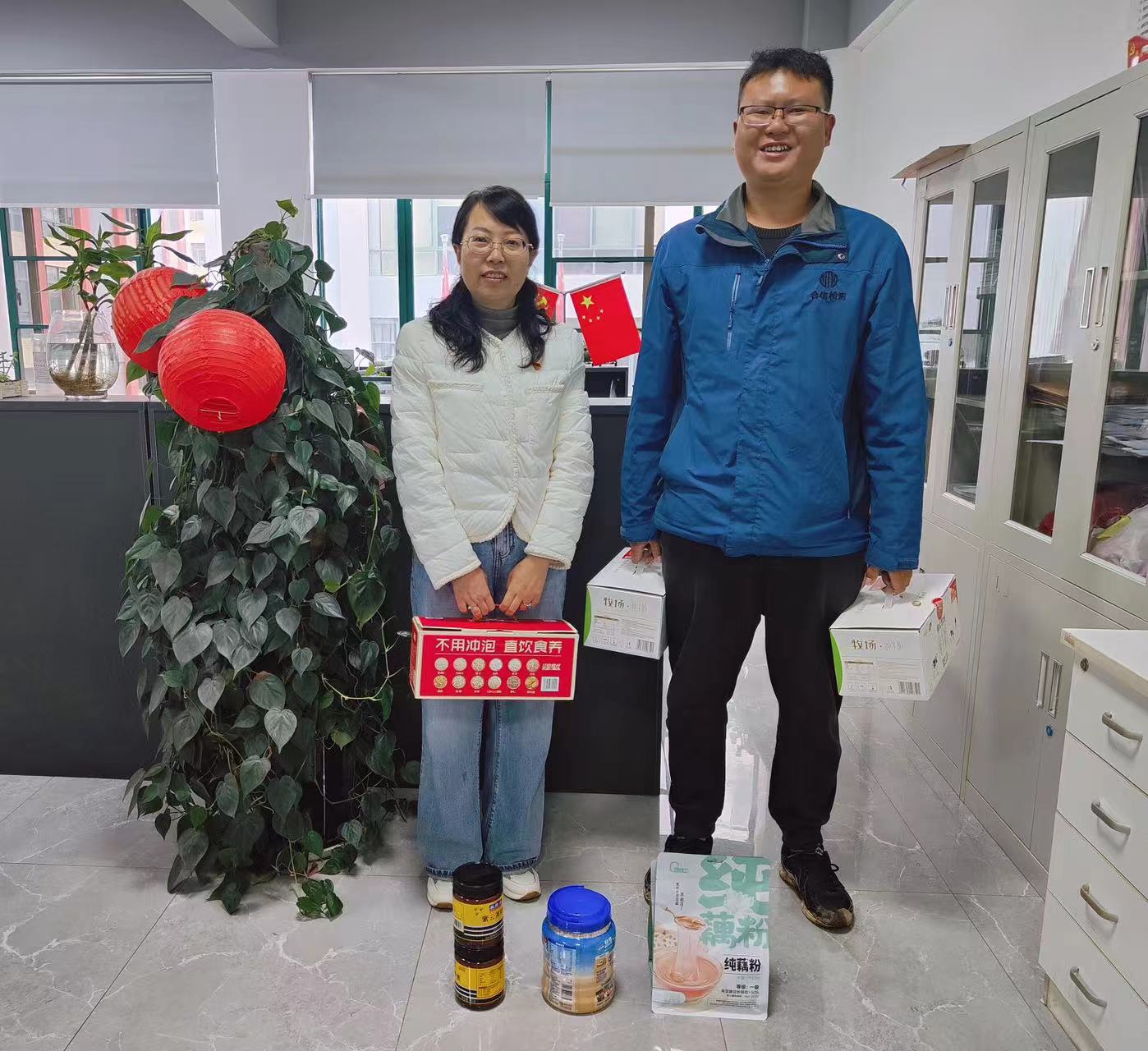 微信圖片_20241012152958.jpg 微信圖片_20241012152958.jpg